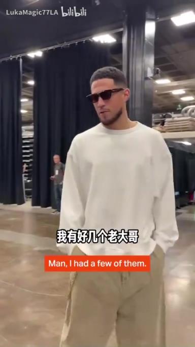 米契奇：我成大哥了？誰(shuí)是太陽(yáng)隊(duì)球員新秀時(shí)期的老大哥？